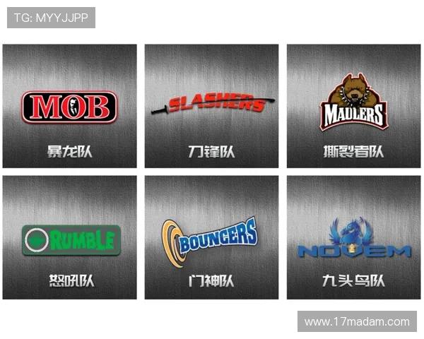 上海极限运动队战术解析与训练策略探讨助力竞技水平提升