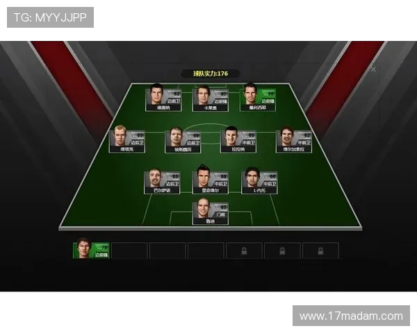 北京篮球队战术深度剖析与其他球队的对比研究